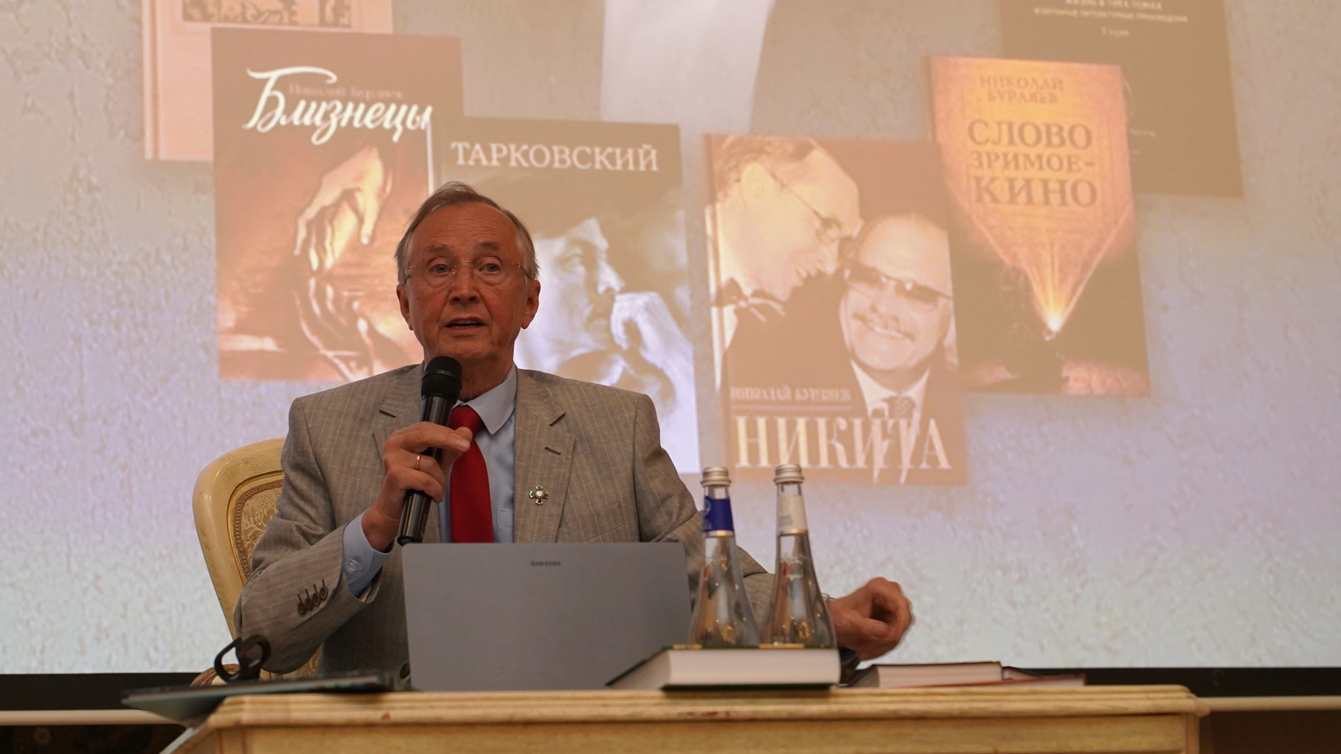 Момент творческого вечера