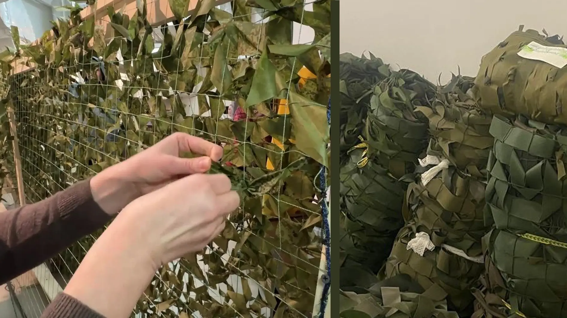 Плетение маскировочных сетей
