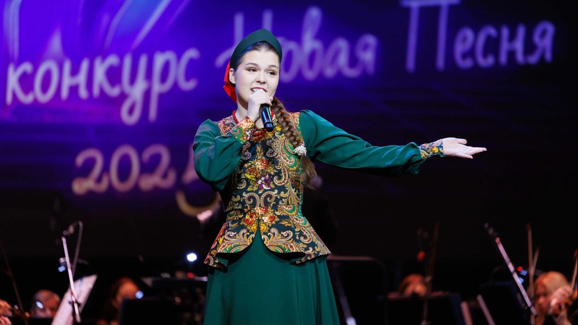 Конкурс "Новая песня"